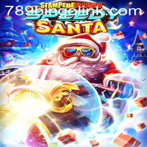 StempedeRushSpeedy: A Thrilling Adventure into the World of Gaming